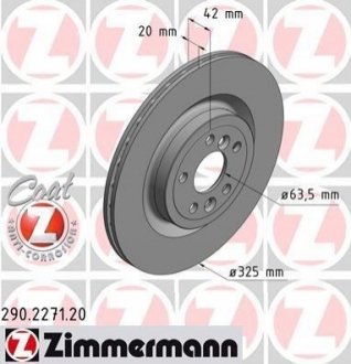 290.2271.20 ZIMMERMANN Диск гальмівний