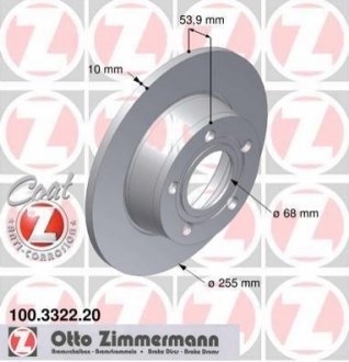 100.3322.20 ZIMMERMANN Диск гальмівний