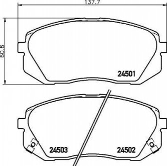 8DB355012-961 HELLA Гальмівні колодки перед. Kia Carens 07-/Sportage 04- (mando)