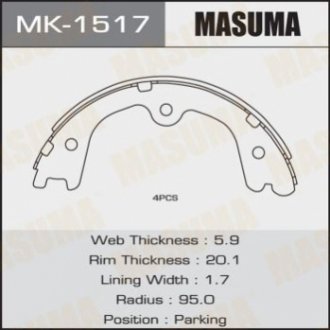 MK1517 MASUMA Колодка тормозная барабанная (MK1517) MASUMA