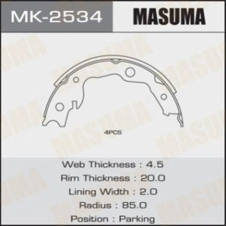 MK2534 MASUMA Колодка тормозная барабанная (MK2534) MASUMA