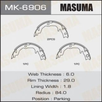 MK6906 MASUMA Колодка тормозная барабанная (MK6906) MASUMA