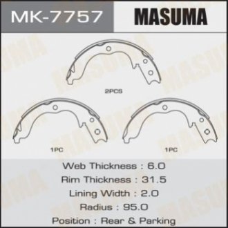 MK7757 MASUMA Колодка тормозная барабанная (MK7757) MASUMA