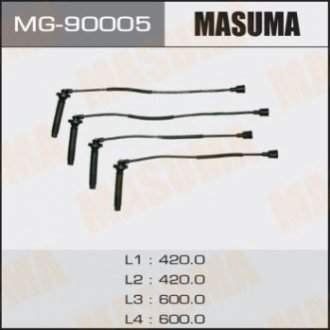 MG90005 MASUMA Провод высоковольтный (MG90005) MASUMA