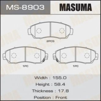 MS8903 MASUMA Колодка тормозная (MS8903) MASUMA