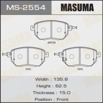 MS2554 MASUMA Колодка тормозная (MS2554) MASUMA