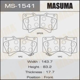 MS1541 MASUMA Колодка тормозная (MS1541) MASUMA