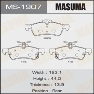 MS1907 MASUMA Колодка тормозная (MS1907) MASUMA