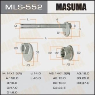 MLS552 MASUMA Болт развальный (MLS552) MASUMA