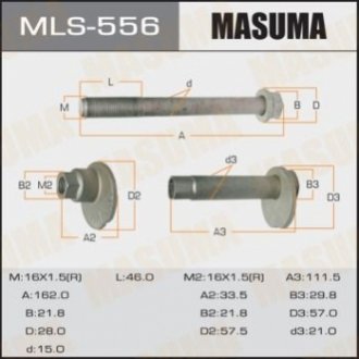 MLS556 MASUMA Болт развальный (MLS556) MASUMA