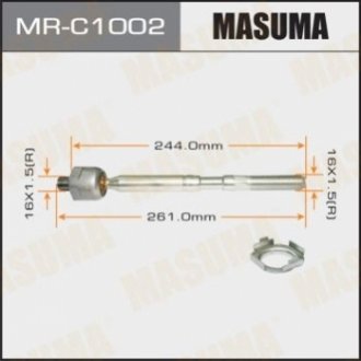 MRC1002 MASUMA Тяга рулевая (MRC1002) MASUMA