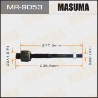 MR9053 MASUMA Тяга рулевая (MR9053) MASUMA