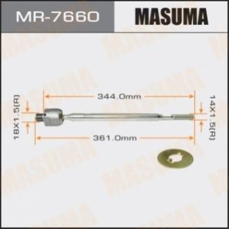 MR7660 MASUMA Тяга рулевая (MR7660) MASUMA