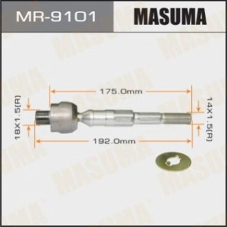 MR9101 MASUMA Тяга рулевая (MR9101) MASUMA