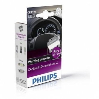 12956X2 PHILIPS Система контролю LED ламп