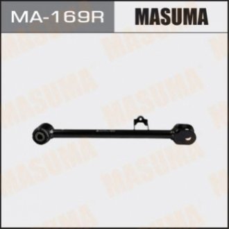 MA169R MASUMA Рычаг (MA169R) MASUMA