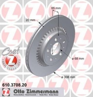 610.3708.20 ZIMMERMANN Диск гальмівний