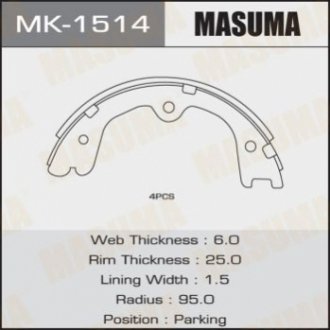 MK1514 MASUMA Колодка тормозная барабанная (MK1514) MASUMA