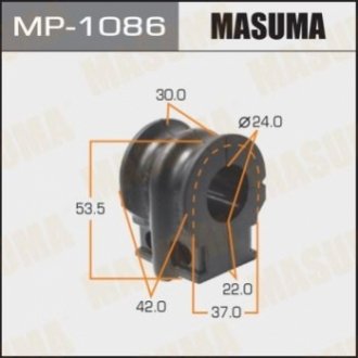 MP1086 MASUMA Втулка стабилизатора (MP1086) MASUMA