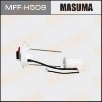 MFFH509 MASUMA Фильтр топливный (MFFH509) MASUMA