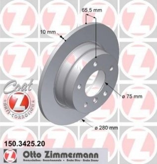 150.3425.20 ZIMMERMANN Диск гальмівний