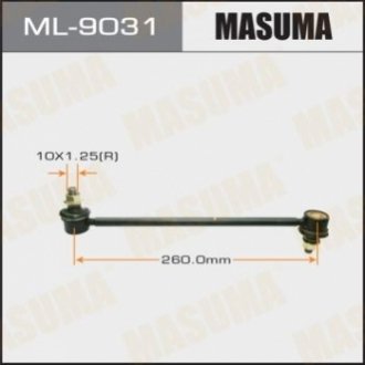 ML9031 MASUMA Стійка стабілізатора заднього Toyota Camry (06-) (ML-9031) MASUMA