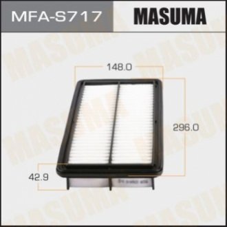 MFAS717 MASUMA Фильтр воздушный (MFAS717) MASUMA