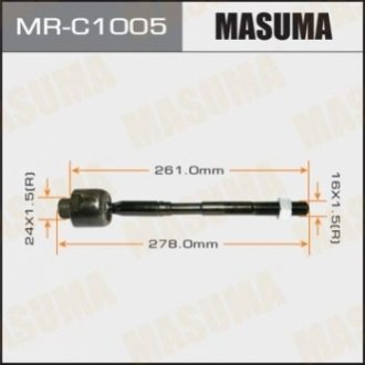 MRC1005 MASUMA Тяга рулевая (MRC1005) MASUMA