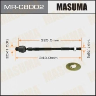 MRC8002 MASUMA Тяга рулевая (MRC8002) MASUMA