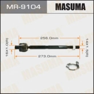 MR9104 MASUMA Тяга рулевая (MR9104) MASUMA