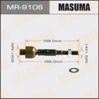 MR9106 MASUMA Тяга рулевая (MR9106) MASUMA