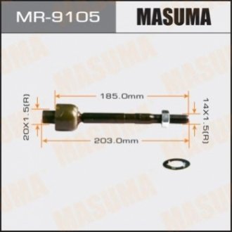 MR9105 MASUMA Тяга рулевая (MR9105) MASUMA