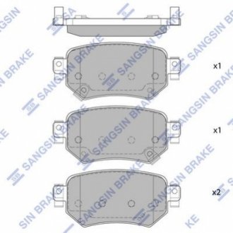 SP4070 Hi-Q (SANGSIN) Комплект гальмівних колодок з 4 шт. дисків