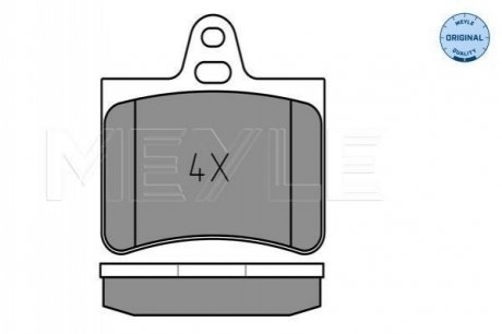 025 233 0515 MEYLE Комплект гальмівних колодок