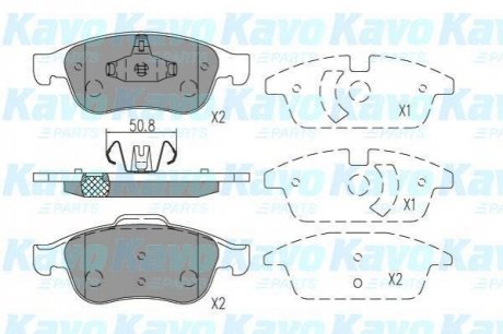 KBP-6621 KAVO Комплект гальмівних колодок