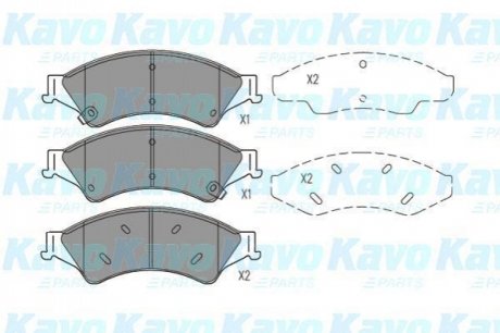 KBP-4574 KAVO Комплект гальмівних колодок