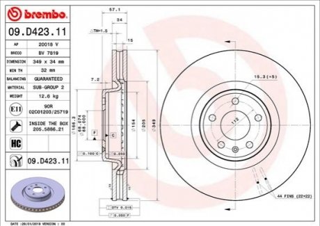 09.D423.11 BREMBO Гальмівний диск