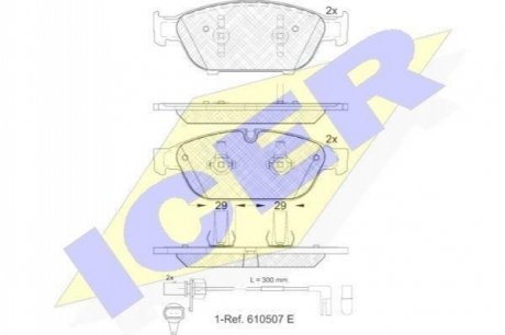 Комплект тормозных колодок (дискових) 181993