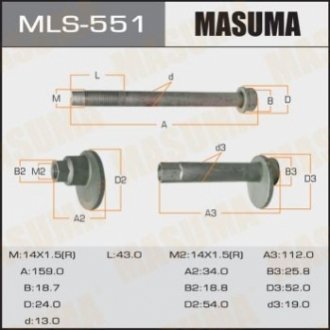 MLS551 MASUMA Болт развальный Toyota FJ Cruiser, Land Cruiser Prado (02-09)