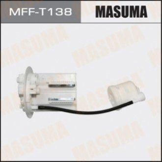 MFFT138 MASUMA Фильтр топливный в бак Toyota Auris, Corolla (06-13)