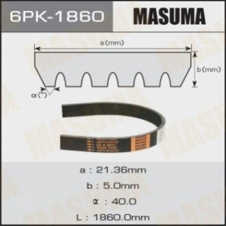 6PK1860 MASUMA Ремень поликлиновой (6PK1860) MASUMA