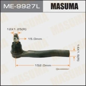 ME9927L MASUMA Наконечник рулевой (ME9927L) MASUMA