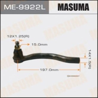 ME9922L MASUMA Наконечник рулевой (ME9922L) MASUMA