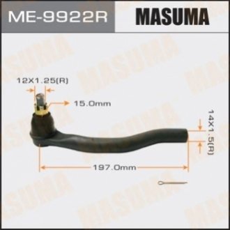 ME9922R MASUMA Наконечник рулевой (ME9922R) MASUMA