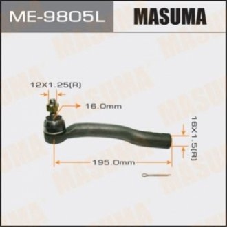 ME9805L MASUMA Наконечник рулевой (ME9805L) MASUMA