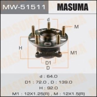 MW51511 MASUMA Ступица колеса (MW51511) MASUMA