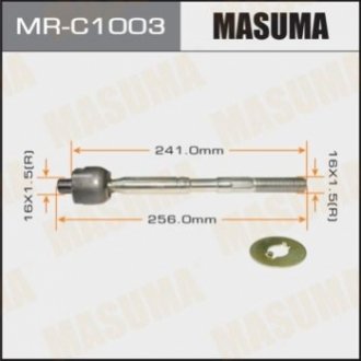 MRC1003 MASUMA Тяга рулевая (MRC1003) MASUMA