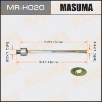 MRH020 MASUMA Тяга рулевая (MRH020) MASUMA