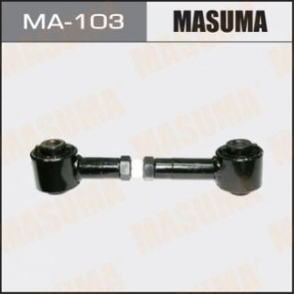 MA103 MASUMA Рычаг (MA103) MASUMA