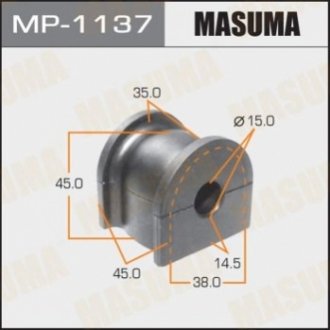 MP1137 MASUMA Втулка стабилизатора заднего Honda Accord (08-12), Crosstour (10-15) (Кратно 2 ш